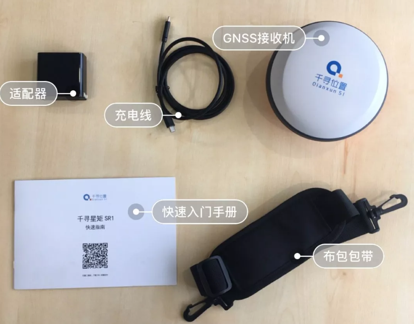 專業(yè)測量設(shè)備千尋星矩SR1RTK：在各種測量場景中表現(xiàn)如何？