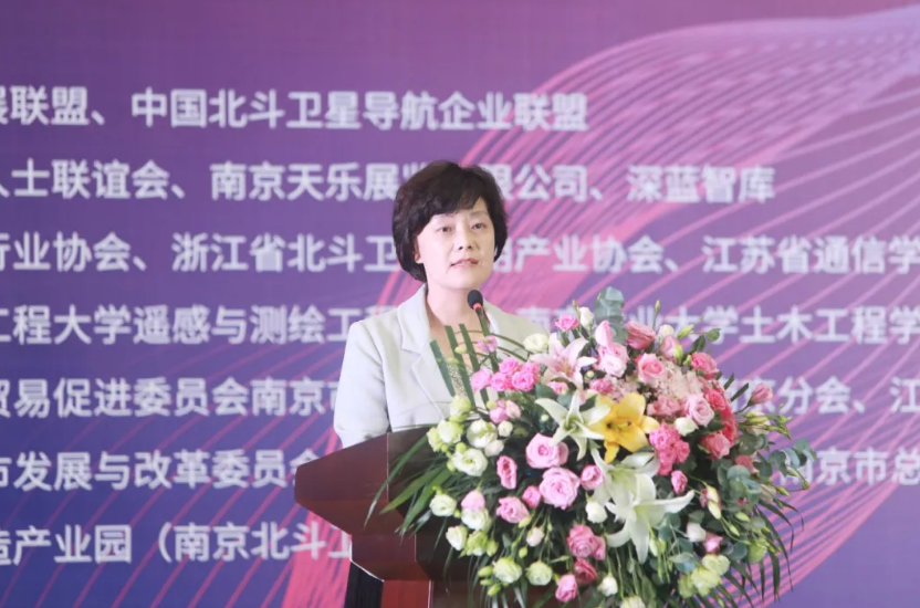 南京鼓樓區(qū)人大副主任，工商聯(lián)主席李艷