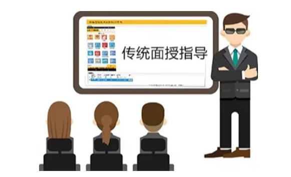 ZG20RTK遠(yuǎn)程同屏專家支持，讓支持來(lái)得更及時(shí)！