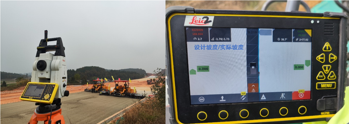 徠卡數(shù)字化施工，讓“蜀道”施工更簡(jiǎn)單、更高效